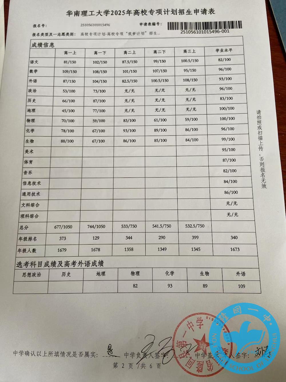 c5af613a6f804973b5cc1cf6eda7ce2d.jpg